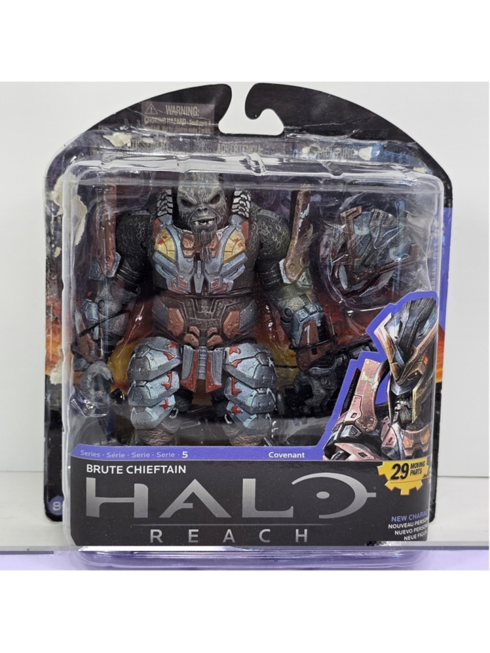 McFarlane 2011 Halo Reach (Series 5) Brute Chieftain Used With Box
